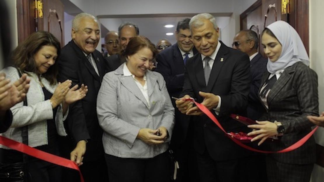 Inauguration