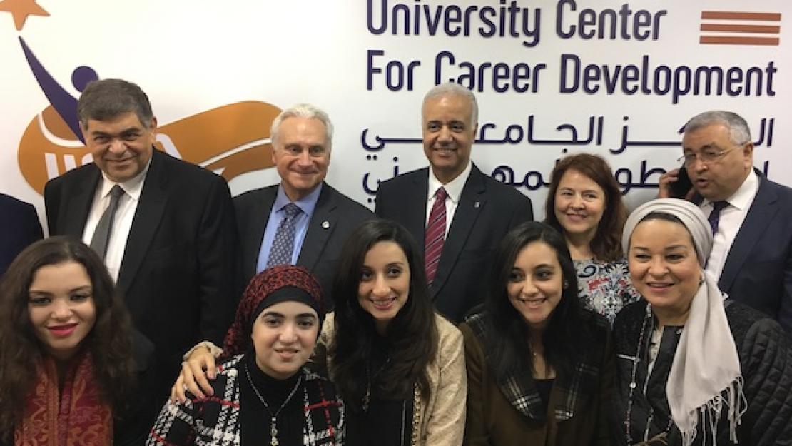career center