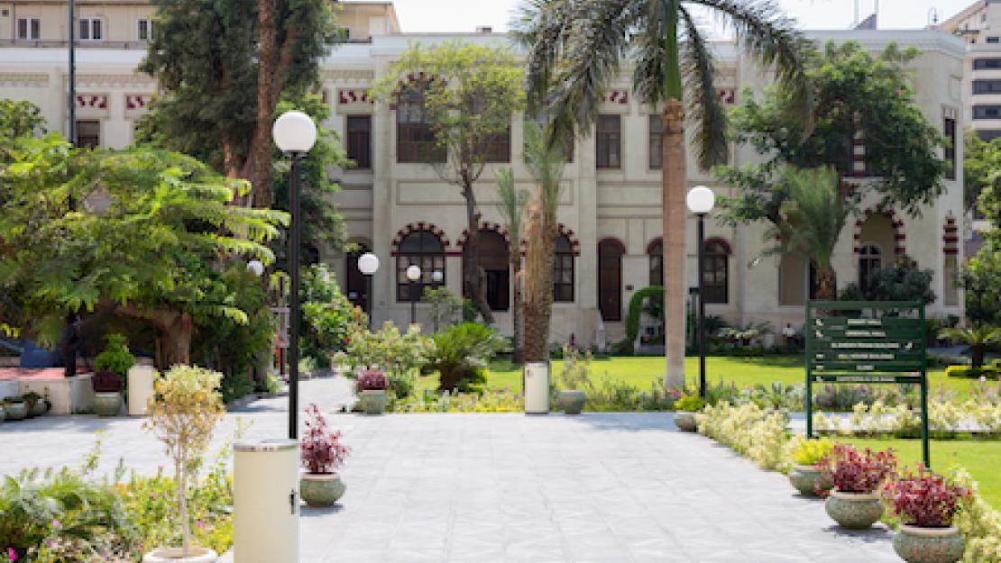 auc-tahrir-campus