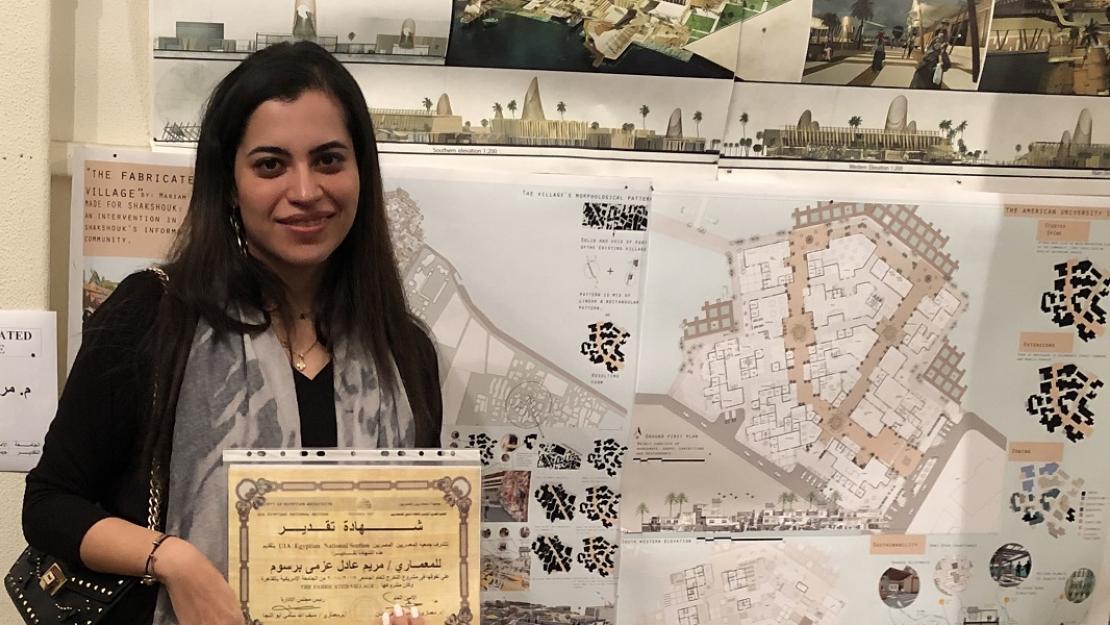 فوز مشروع تخرج بالهندسة المعمارية بالجامعة بجائزة جمعية المهندسين المعماريين المصريين The American University In Cairo