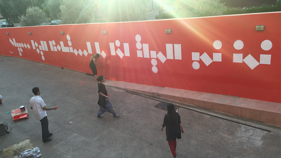 “One Day We will be Who we Want to be. The Journey has not Started  and the Road has not Ended.”