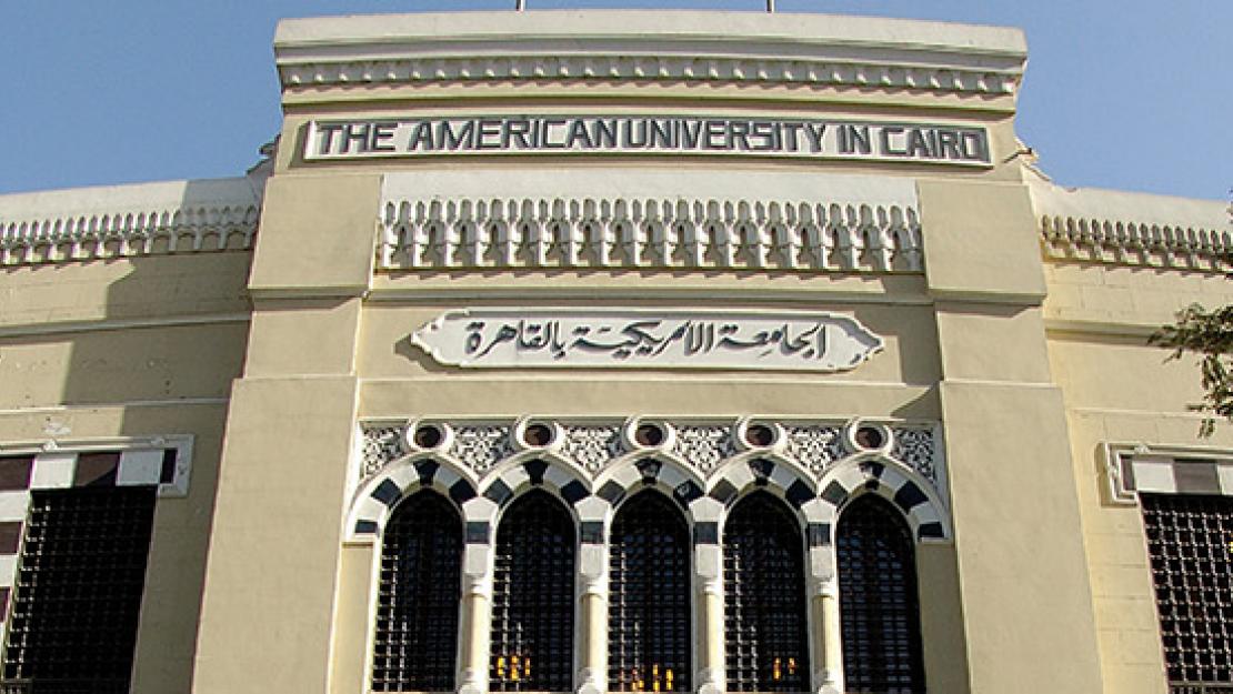 Tahrir Dialogue Webinars | The American University in Cairo