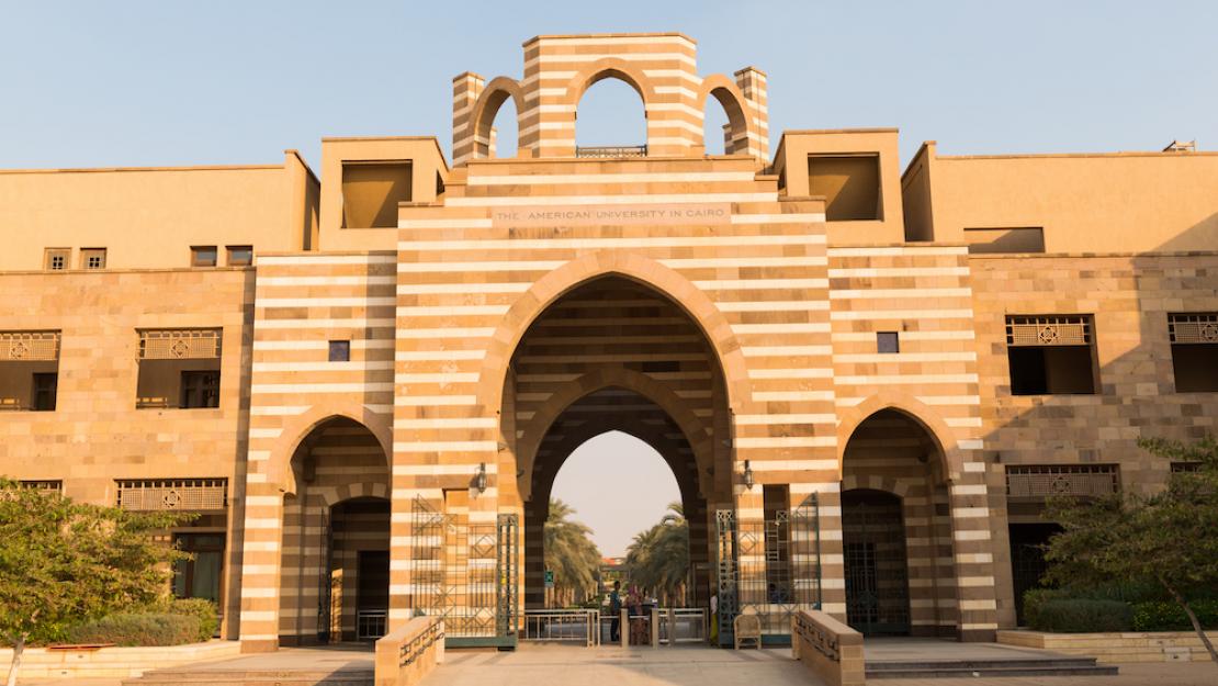 Presidential Encounters | The American University in Cairo
