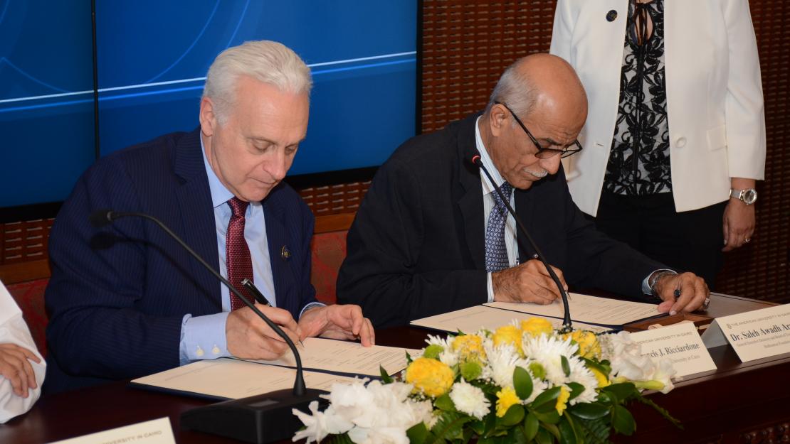 Hadhramout Foundation Scholarships for Yemeni Students