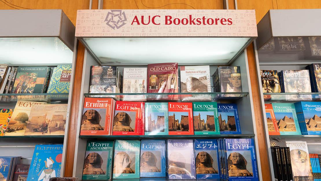 AUC Press
