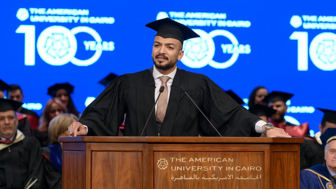 commencement