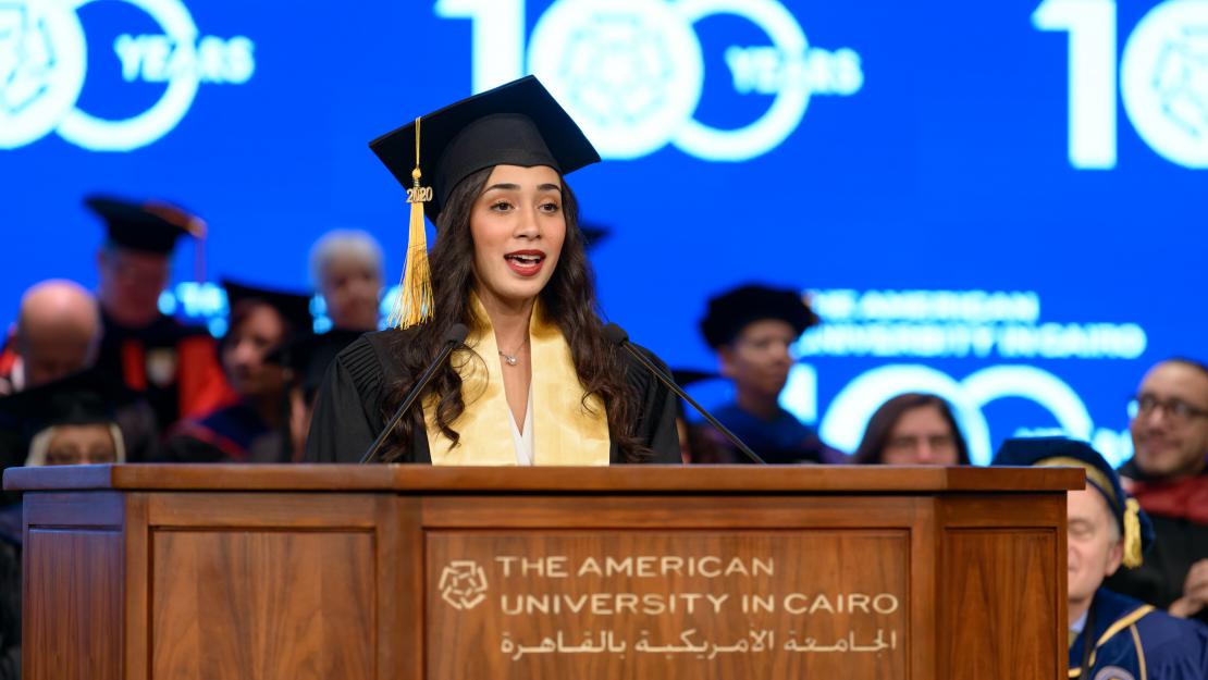 commencement