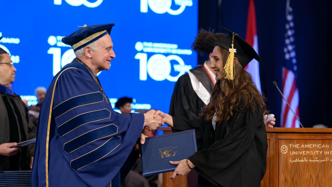 commencement