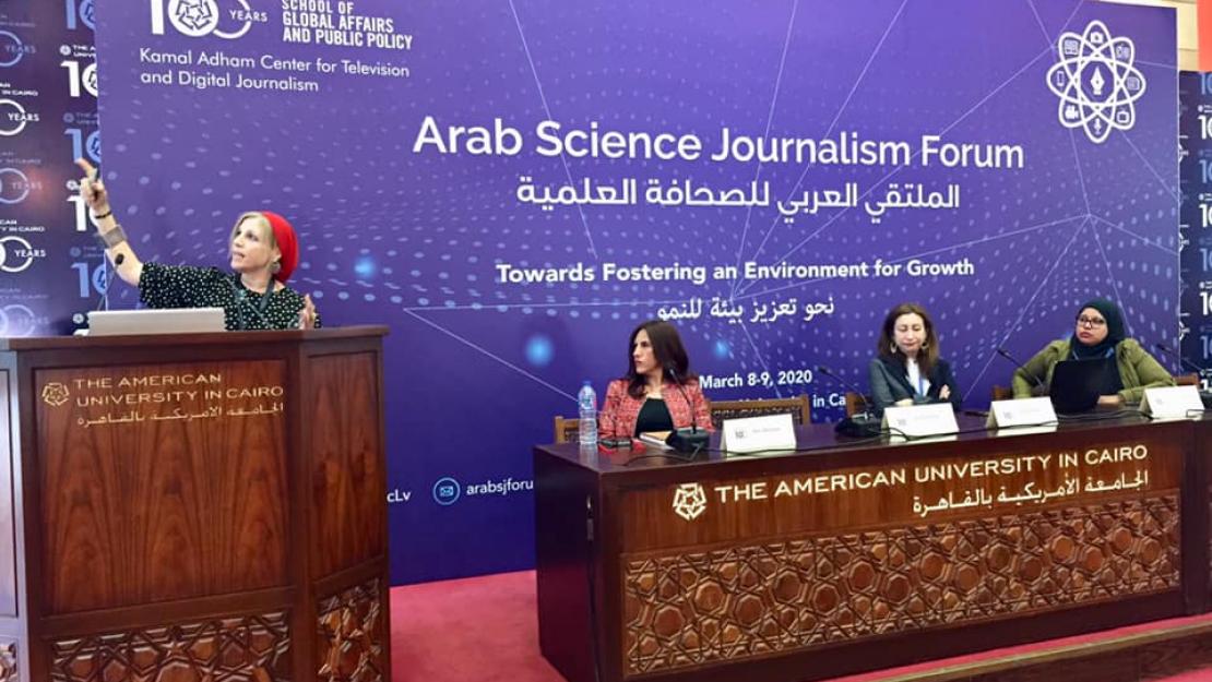 مركز كمال آدم للصحافة التلفزيونية والرقمية يستضيف منتدى الصحافة العلمية العربية