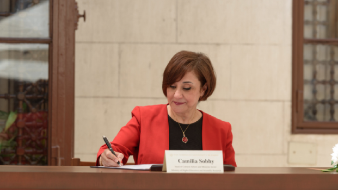 Auc Ministry Of Higher Education And Scientific Research Sign Public School Scholarships Agreement The American University In Cairo