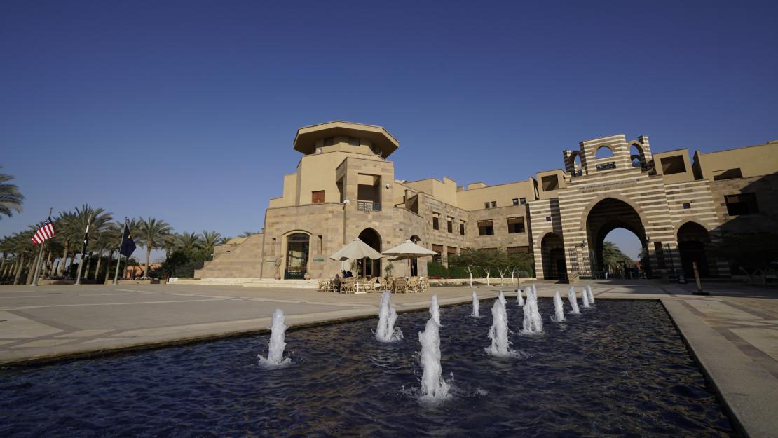 AUC 