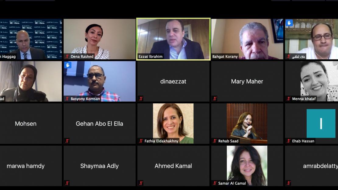 Auc Holds Media Virtual Discussion Impact Of U S Elections On Egypt Middle East The American University In Cairo