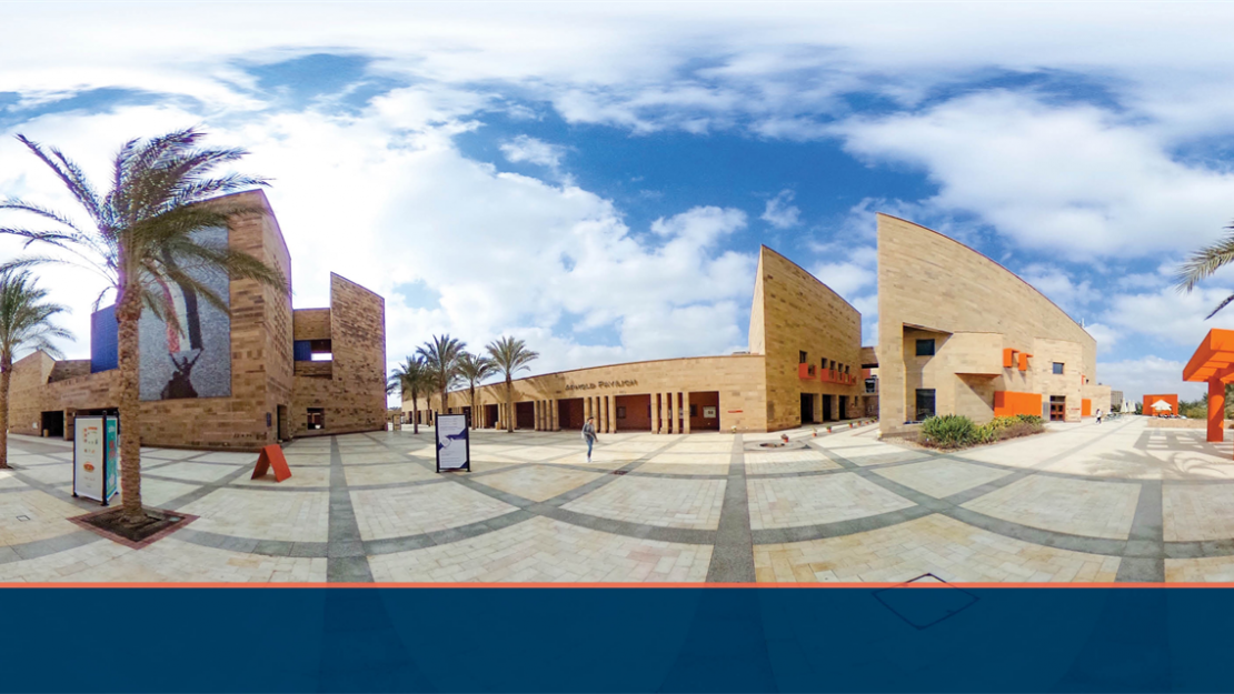 Panorama view of AUC campus at bassily. 