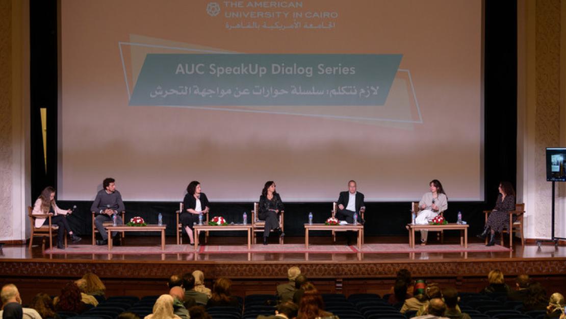 speakup dialog