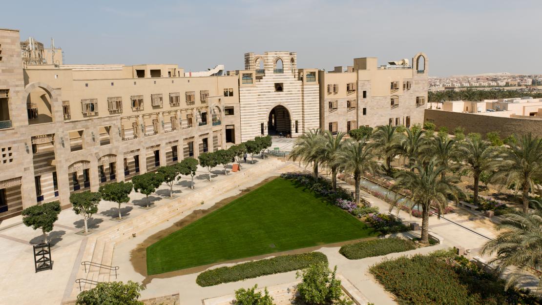 auc landscape