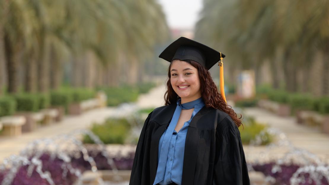 Aisha Altubuly