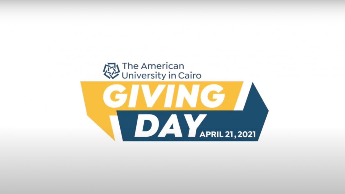 AUC Giving Day