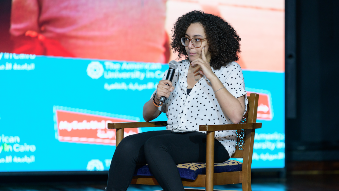 Nour El Captan