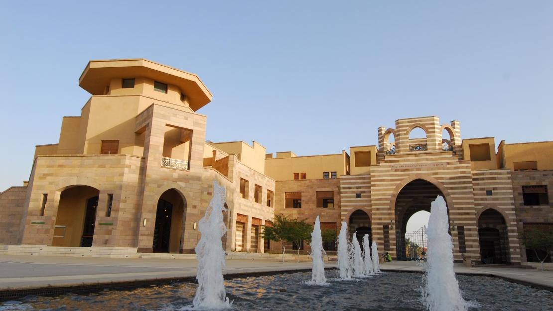 auc