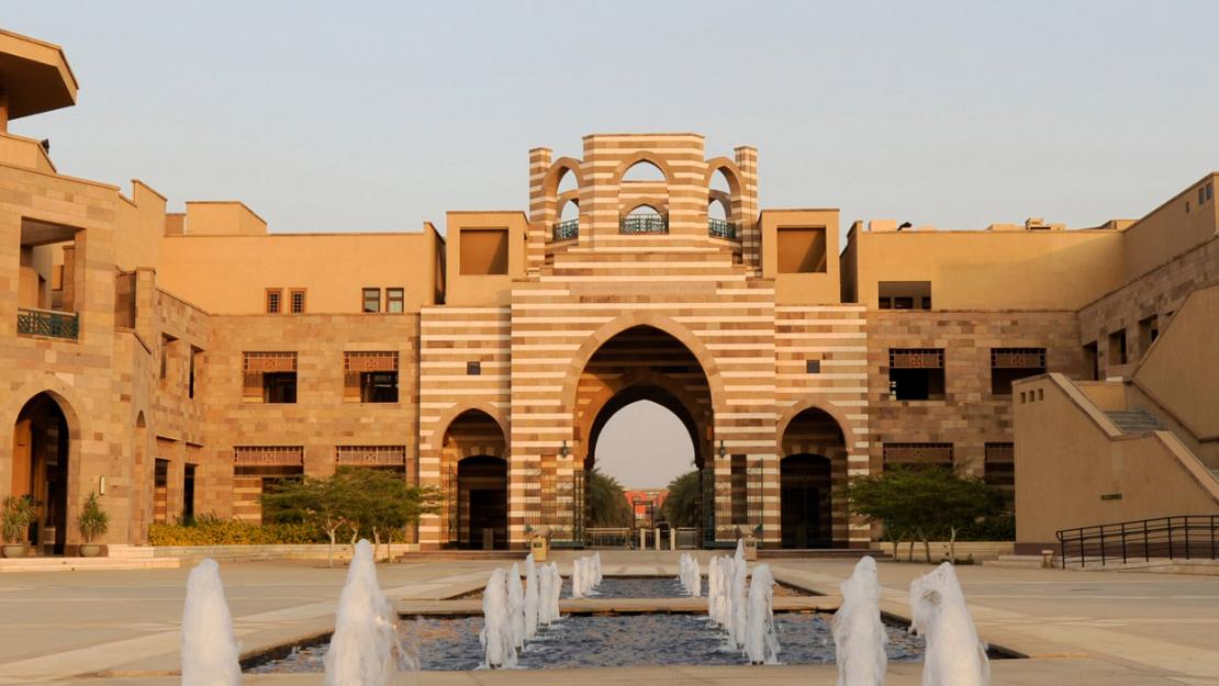 AUC Press Faculty Review Board Launched | The American University in Cairo