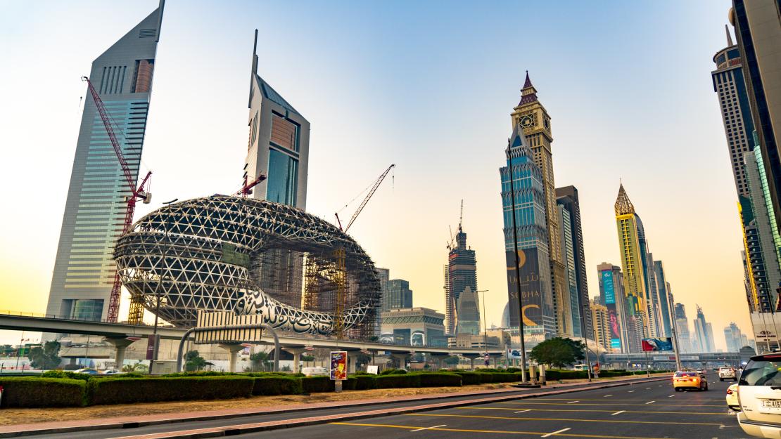 Dubai Design Week