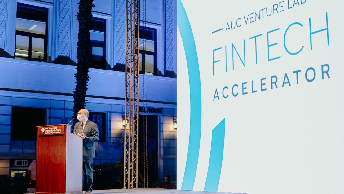 Dean Sherif Kamel talking to audience at AUC Venture Lab FinTech event 