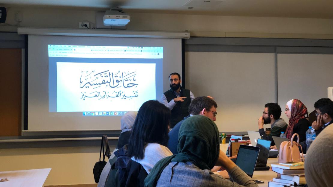 Ahmad Khan teaches at AUC