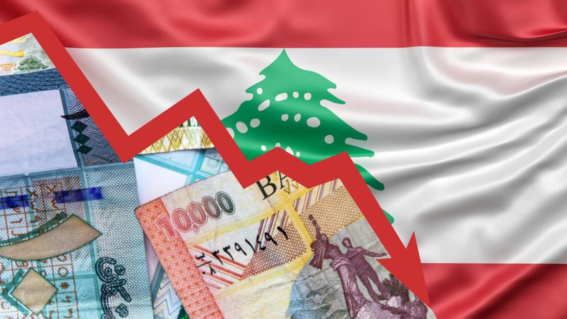 Lebanese lira and Lebanon flag