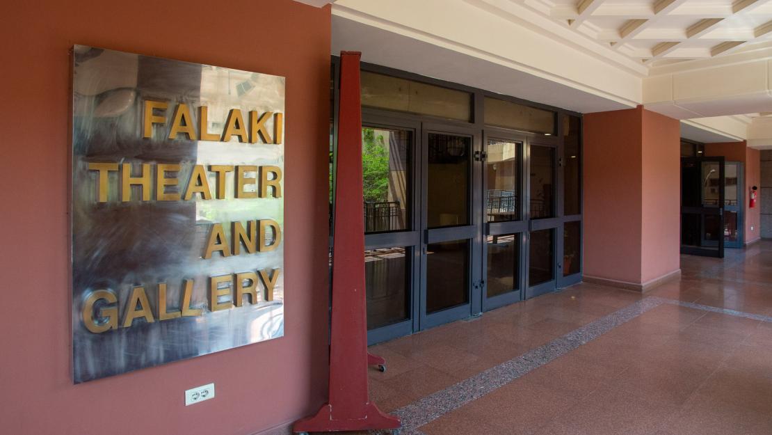 Falaki Theater and Gallery beside the doors of a building