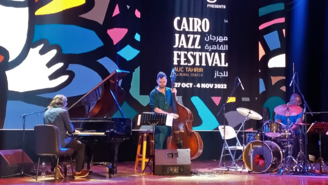 Photo of trio performing at Cairo Jazz Festival