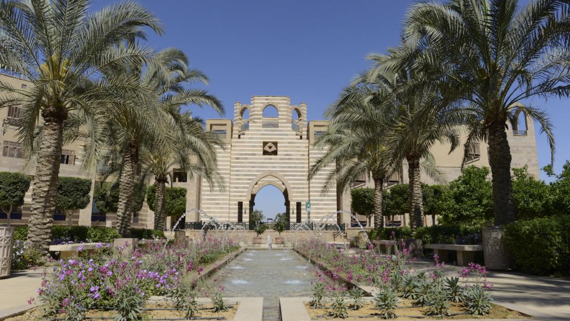 AUC’s Accreditation Reaffirmed | The American University in Cairo