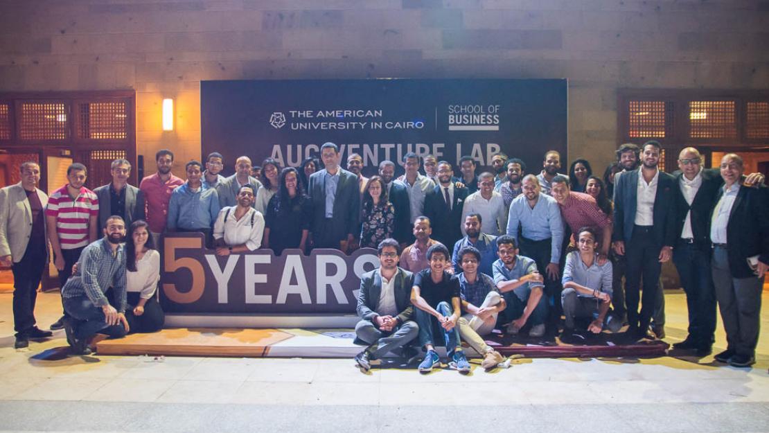 auc_venture_lab_celebration