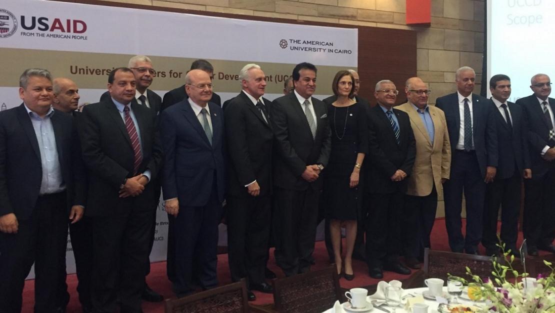 A group of education representatives and authorities -- including Minister of Higher Education Khaled Abdel Ghaffar and AUC President Francis Ricciardone -- gathered Monday to launch the UCCD project.