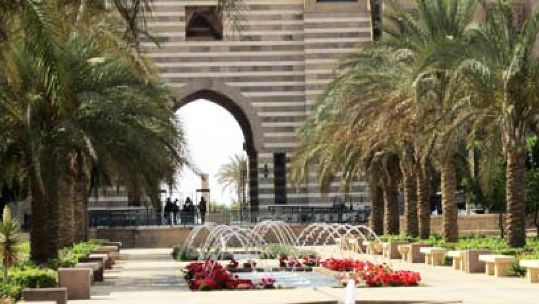auc garden