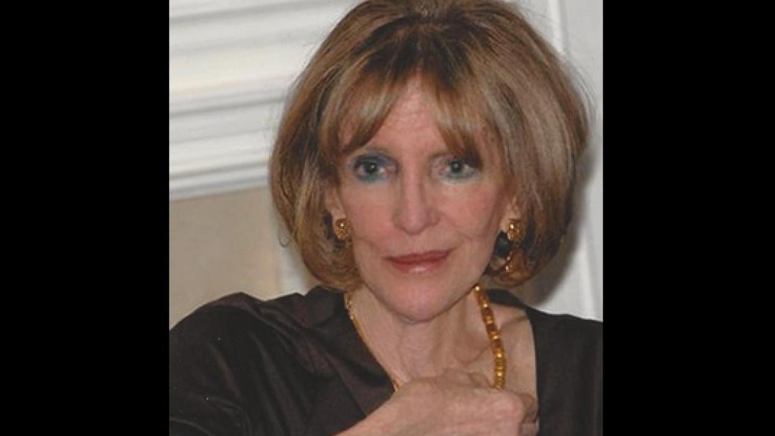 AUC Mourns Loss of Trustee Mary Cross