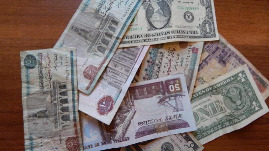 مصر السوق سعر في الدولار السوداء اليوم الآن سعر