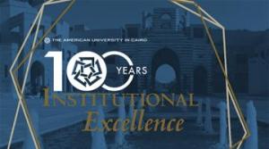 auc_accreditations