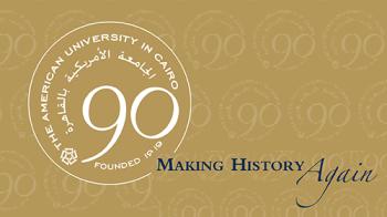 making history again