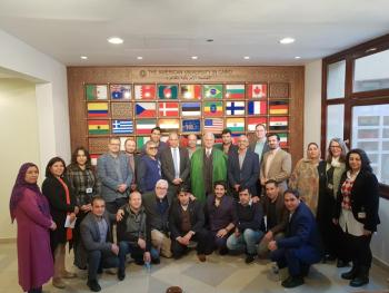 International Universities Visit