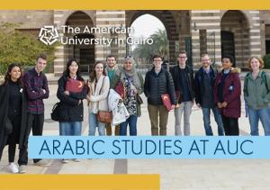 arabic-studies-brochure