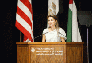 Queen Rania