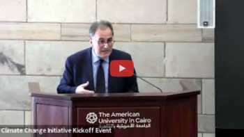 auc president ahmad dallal