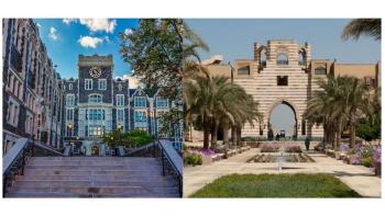 From Cairo to New York City