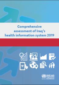 Report Cover