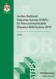 Report Cover