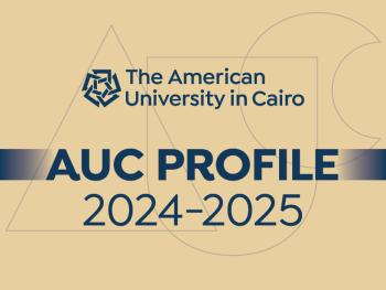 Text: The American University in Cairo. AUC Profile 2024-2025