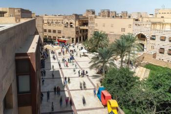 AUC Receives Single Largest Gift In Its History To The School Of Business