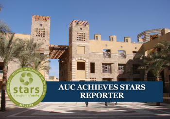 AUC building. Star logo. Text: AUC Achieves STARS Reporter