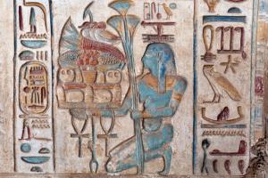 Pharaonic inscription