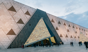 GEM from the outside